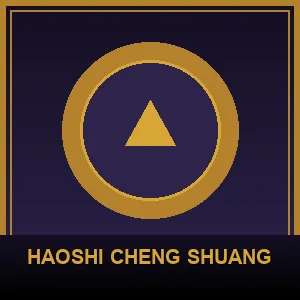 Haoshi Cheng Shuang