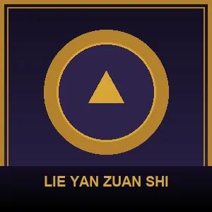 Lie Yan Zuan Shi