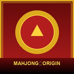 MAHJONG：ORIGIN