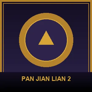 Pan Jian Lian 2